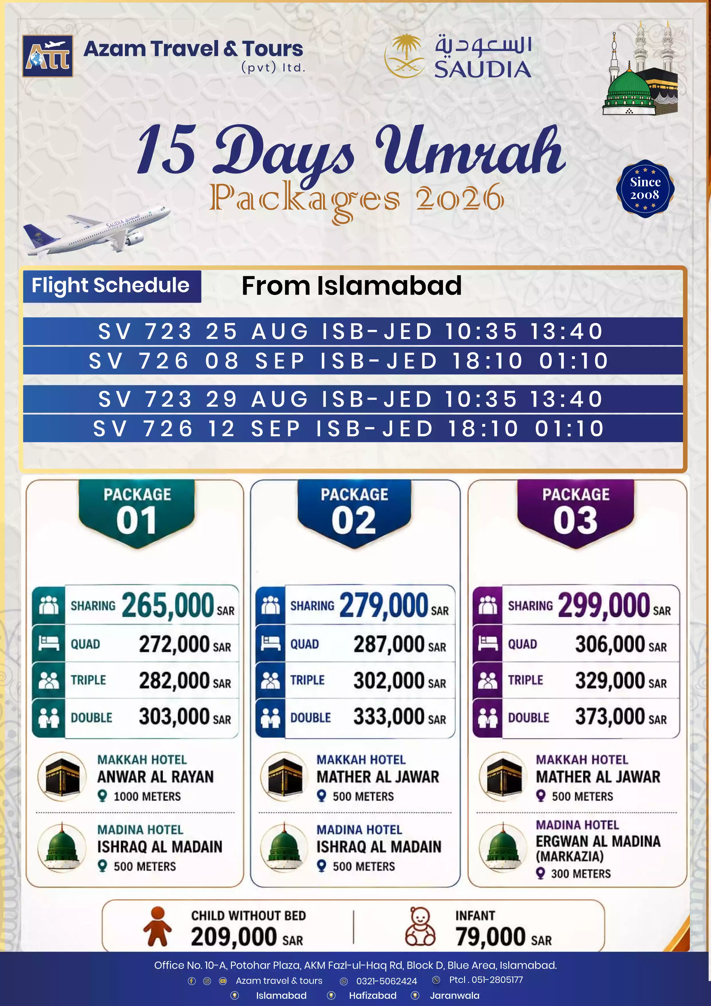 15-days-umrah-packages-2026-islamabad-azam-travel.
